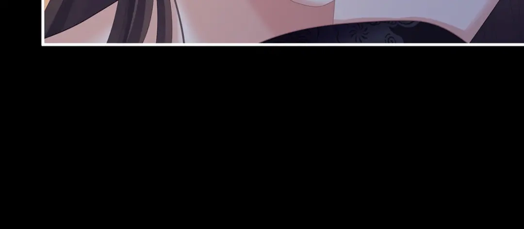 《女帝多蓝颜》第二季77 咬我也不行 第84页