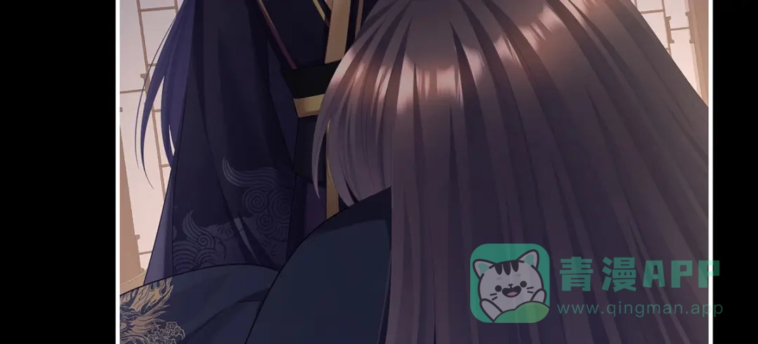 《女帝多蓝颜》第二季77 咬我也不行 第36页