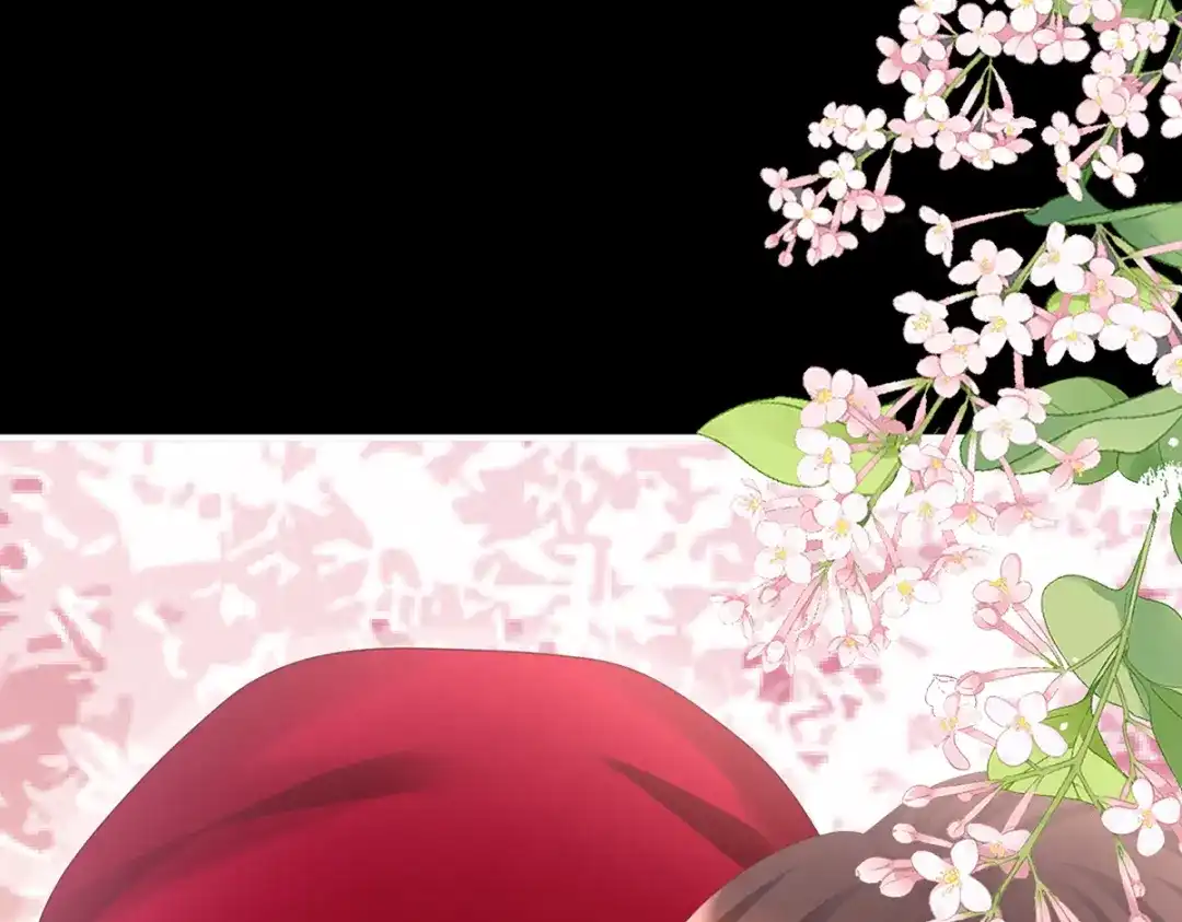《女帝多蓝颜》第二季77 咬我也不行 第15页