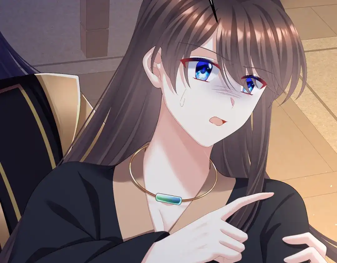 《女帝多蓝颜》第二季77 咬我也不行 第49页