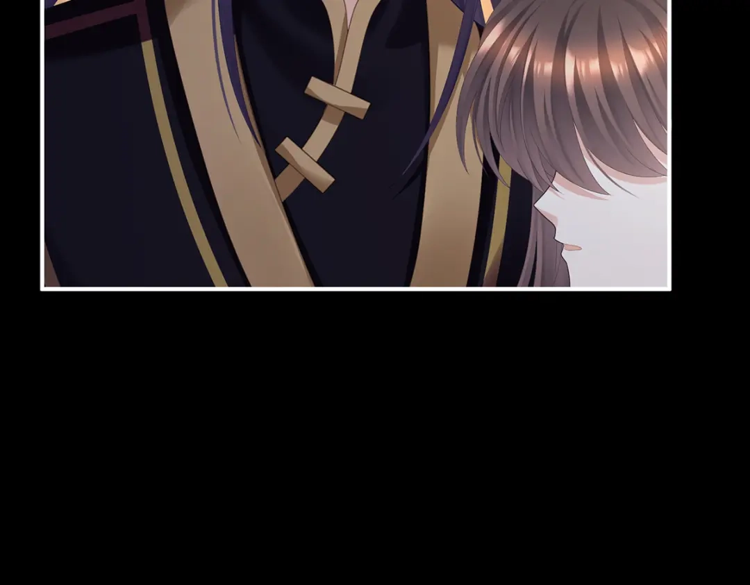 《女帝多蓝颜》第二季77 咬我也不行 第47页