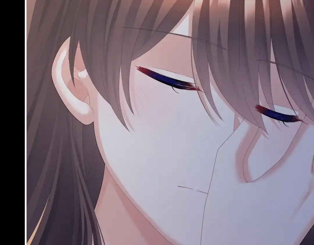 《女帝多蓝颜》第二季77 咬我也不行 第83页