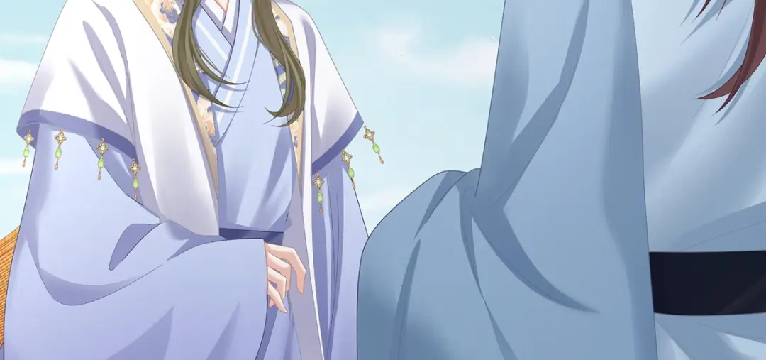 《女帝多蓝颜》第二季77 咬我也不行 第120页