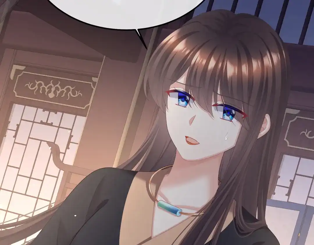 《女帝多蓝颜》第二季77 咬我也不行 第9页
