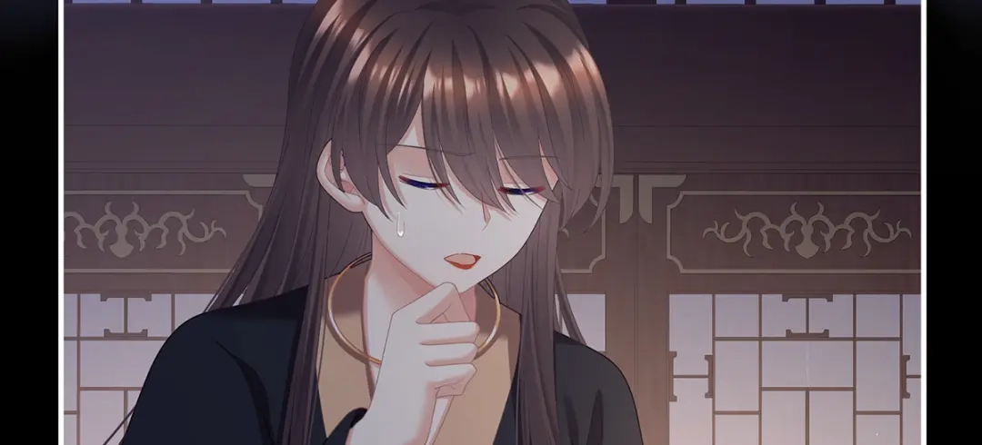 《女帝多蓝颜》第二季77 咬我也不行 第28页