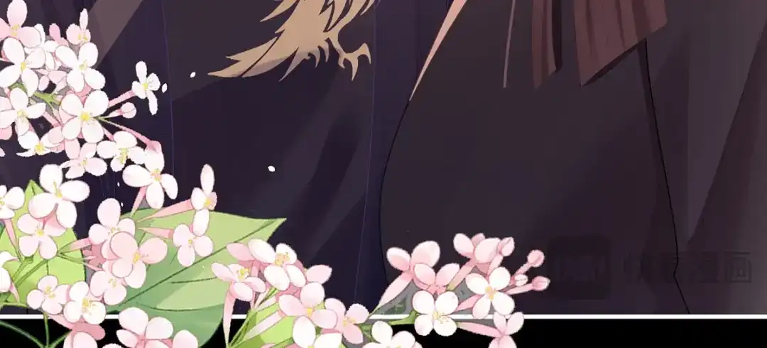 《女帝多蓝颜》第二季77 咬我也不行 第18页