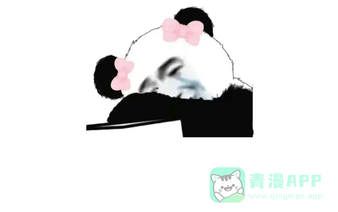 《女帝多蓝颜》第二季78 京儿的处境 第126页