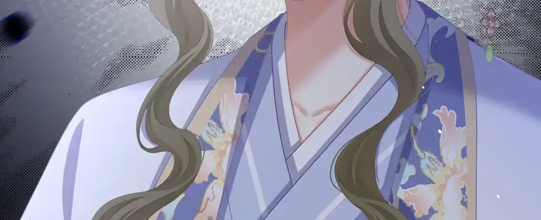 《女帝多蓝颜》第二季78 京儿的处境 第14页