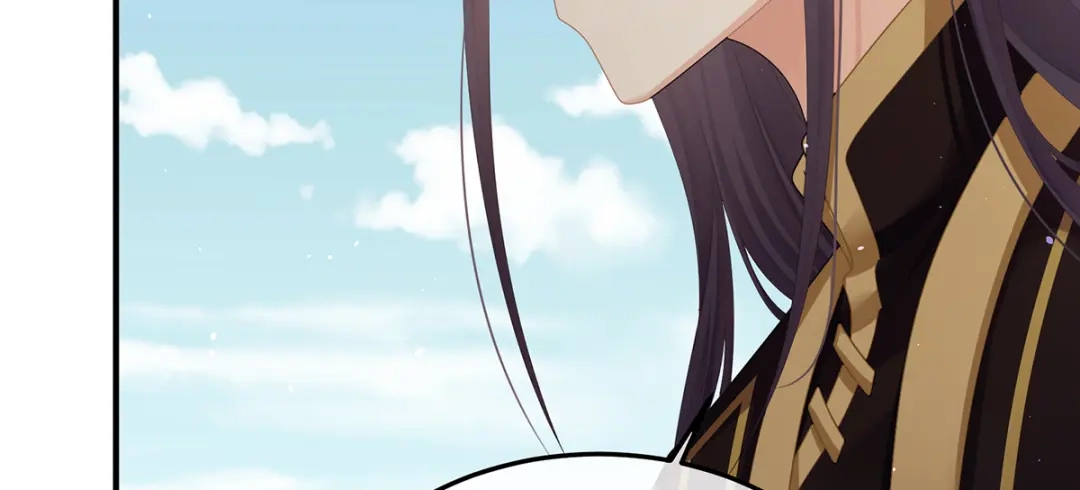 《女帝多蓝颜》第二季78 京儿的处境 第90页