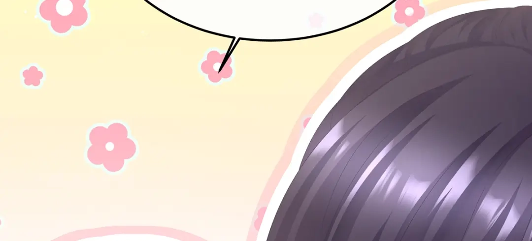 《女帝多蓝颜》第二季78 京儿的处境 第82页