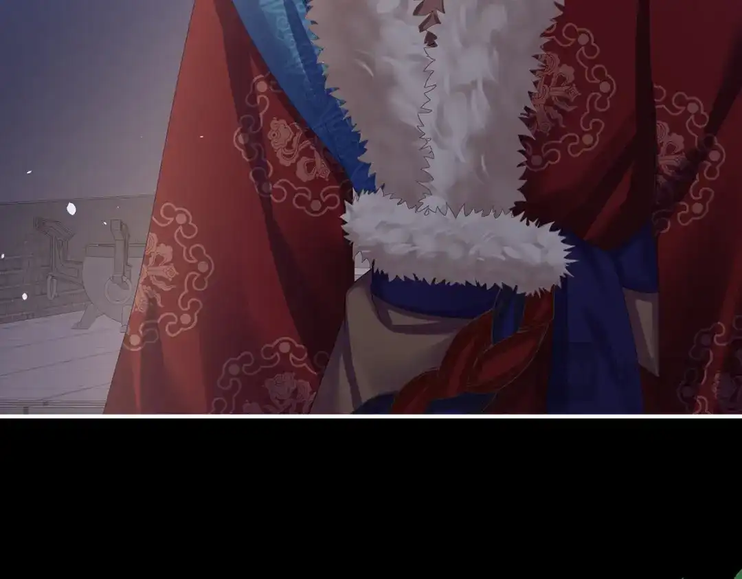 《女帝多蓝颜》第二季79 我重要的人 第97页