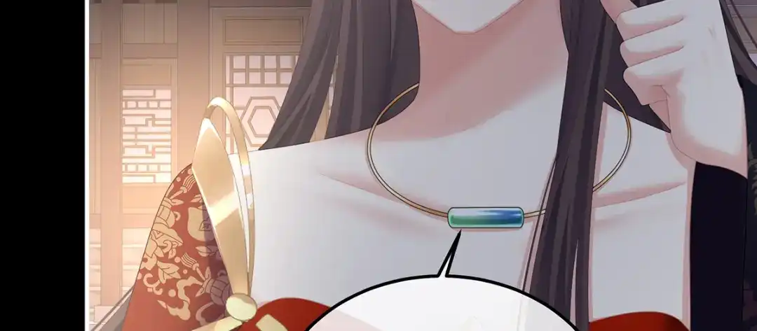 《女帝多蓝颜》第二季79 我重要的人 第90页