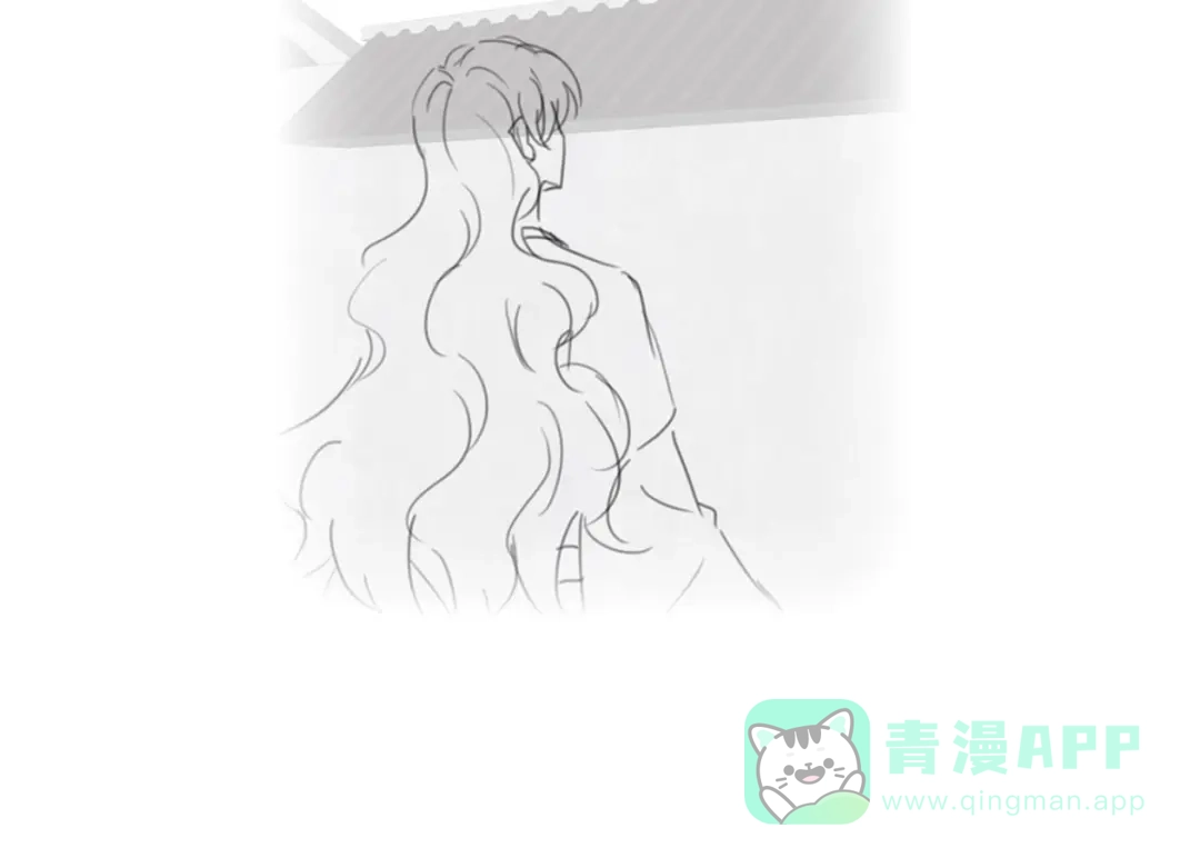 《女帝多蓝颜》第二季79 我重要的人 第126页