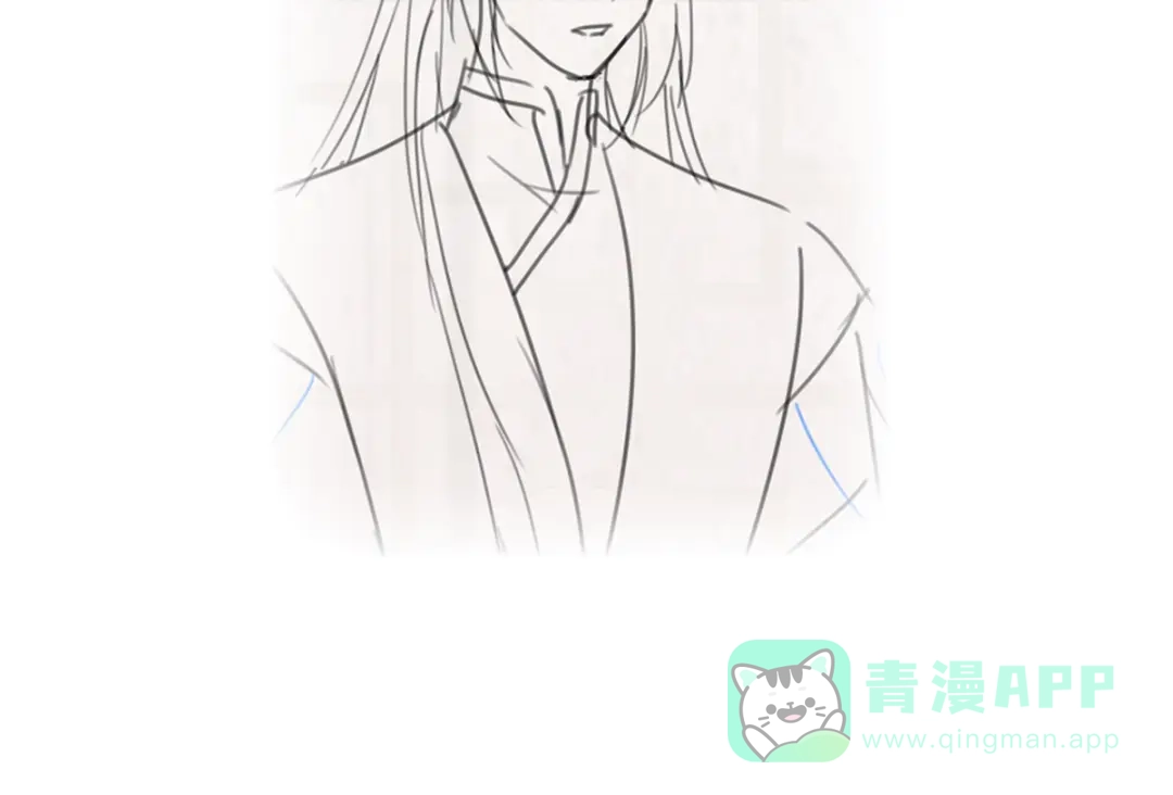 《女帝多蓝颜》第二季80 你是我的小天使 第126页