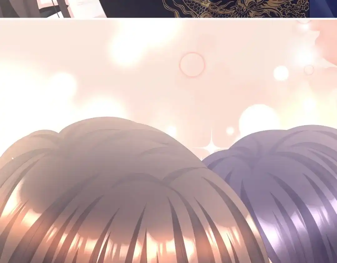 《女帝多蓝颜》第二季80 你是我的小天使 第19页