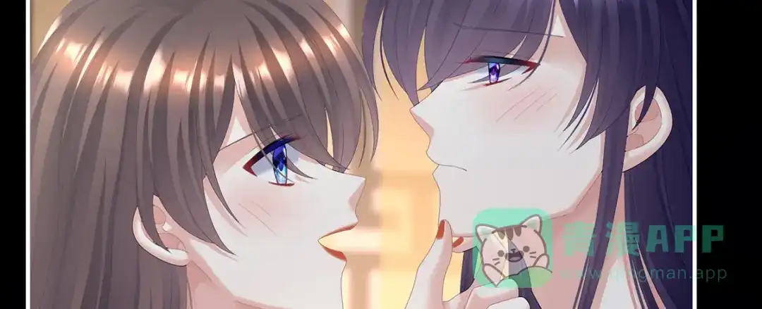 《女帝多蓝颜》第二季80 你是我的小天使 第6页