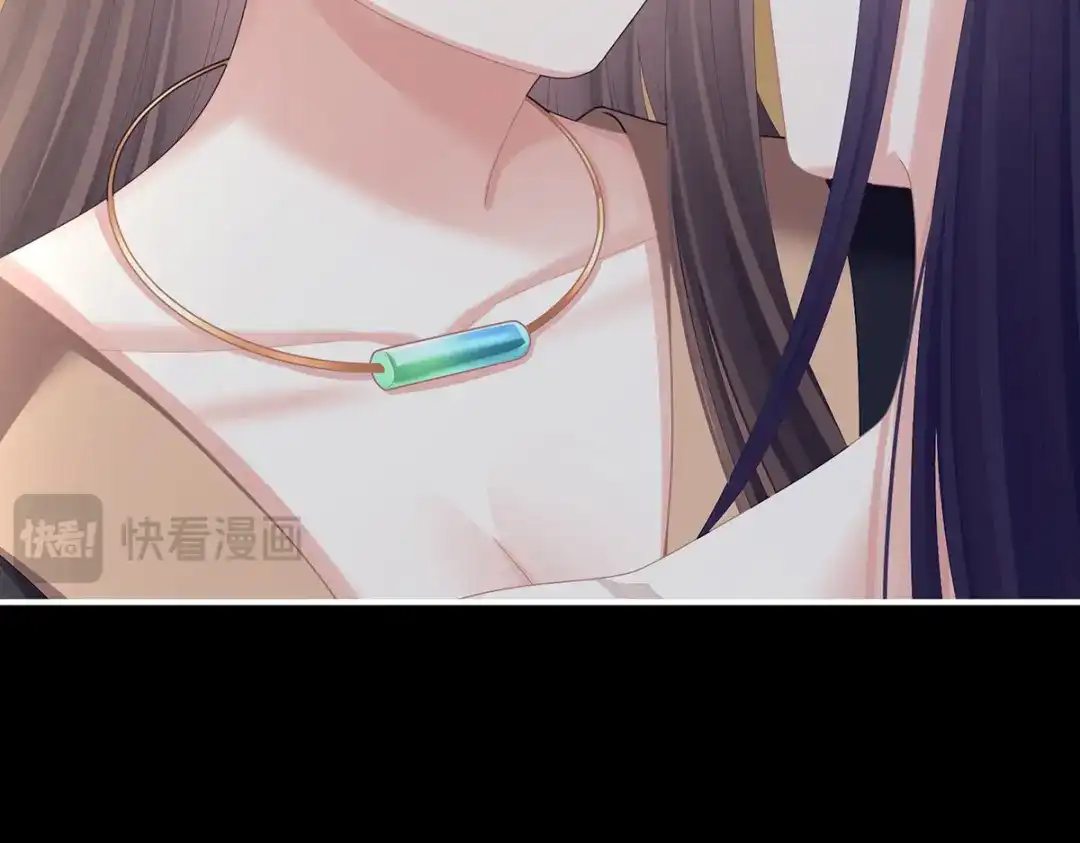 《女帝多蓝颜》第二季80 你是我的小天使 第29页