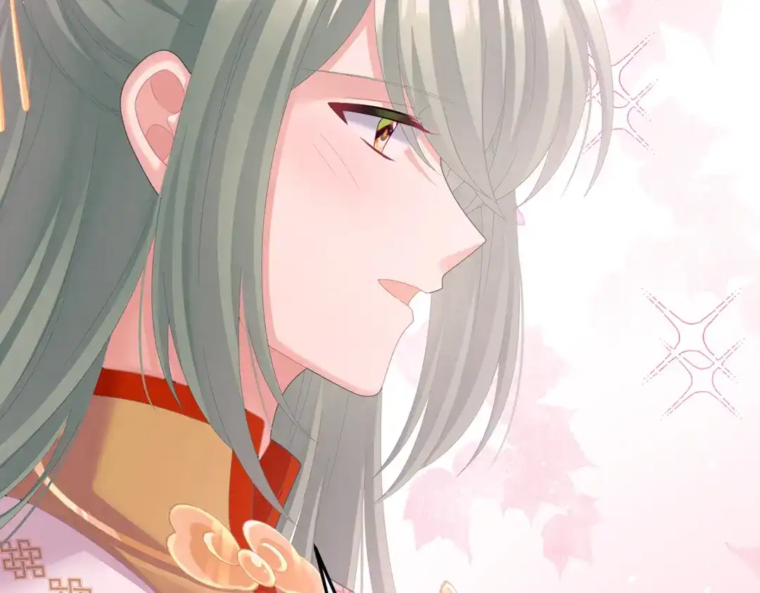 《女帝多蓝颜》第二季81 不愿与你相像 第115页