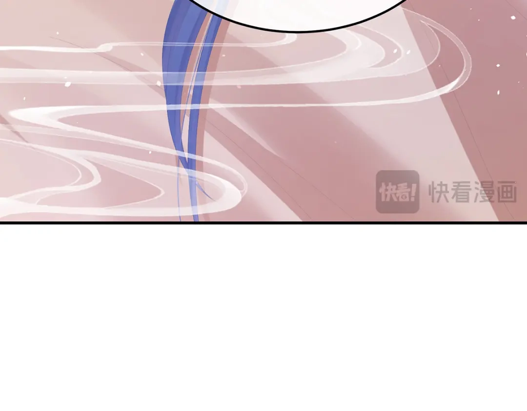 《女帝多蓝颜》第二季82 抛弃 第105页