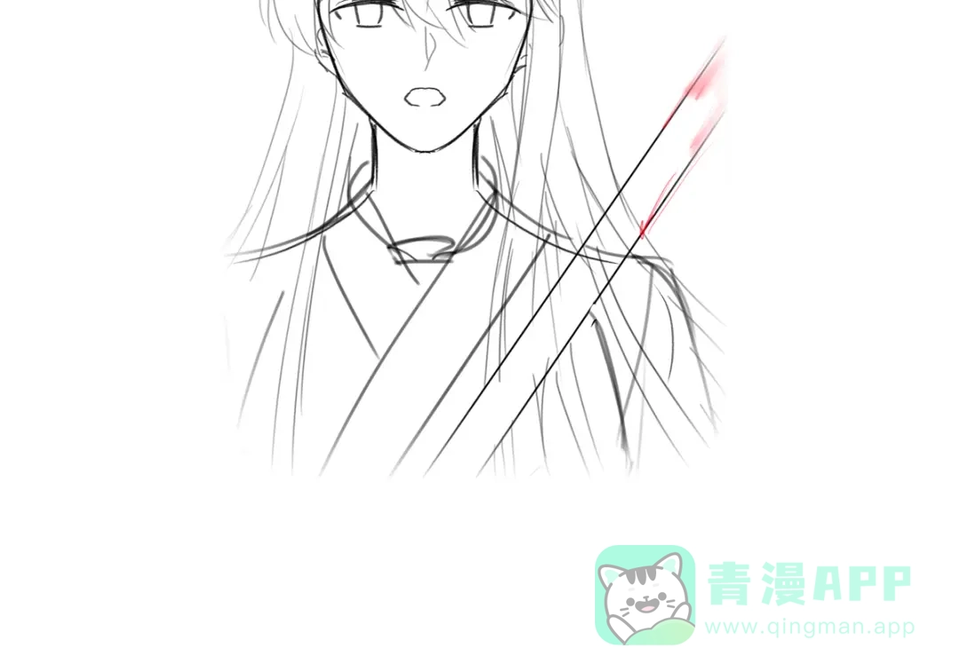 《女帝多蓝颜》第二季82 抛弃 第126页