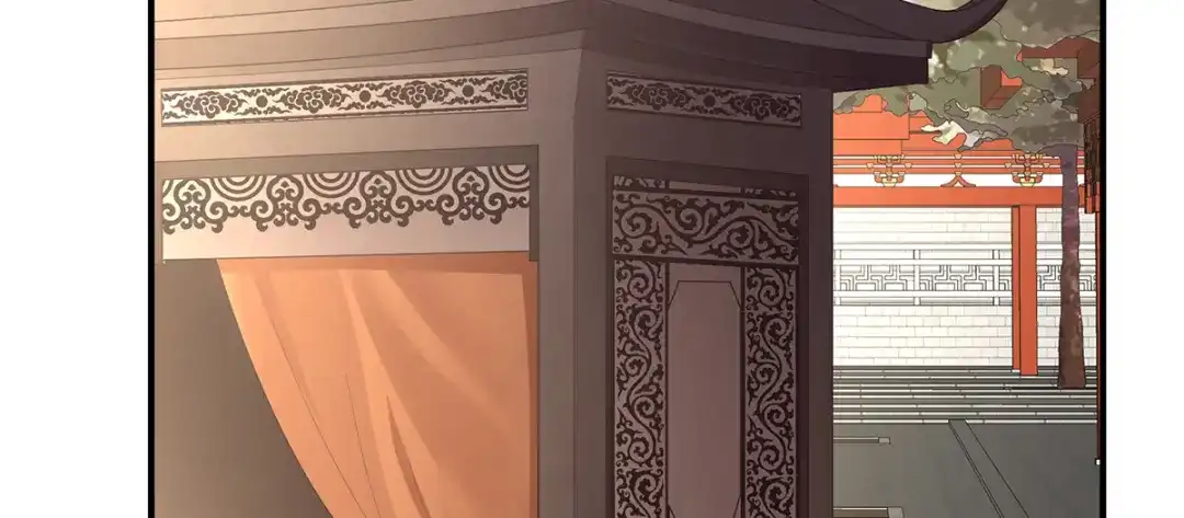 《女帝多蓝颜》第二季82 抛弃 第120页