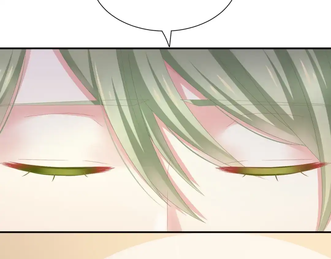 《女帝多蓝颜》第4话 侍寝 第48页