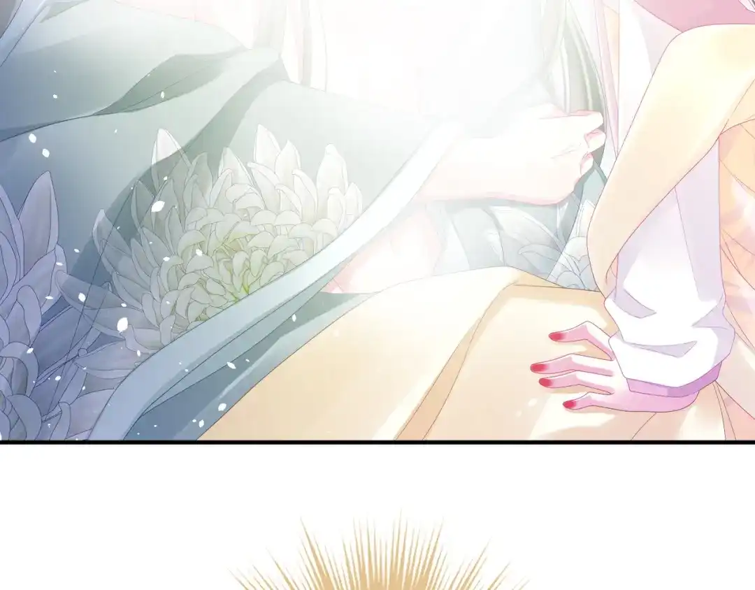 《女帝多蓝颜》第4话 侍寝 第33页