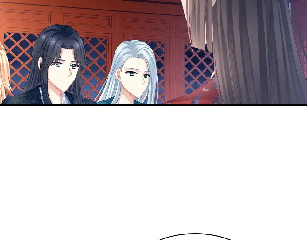 《女帝多蓝颜》第49话 白玉回京 第34页