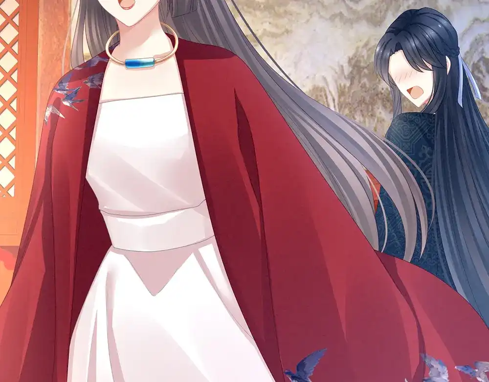 《女帝多蓝颜》第49话 白玉回京 第42页
