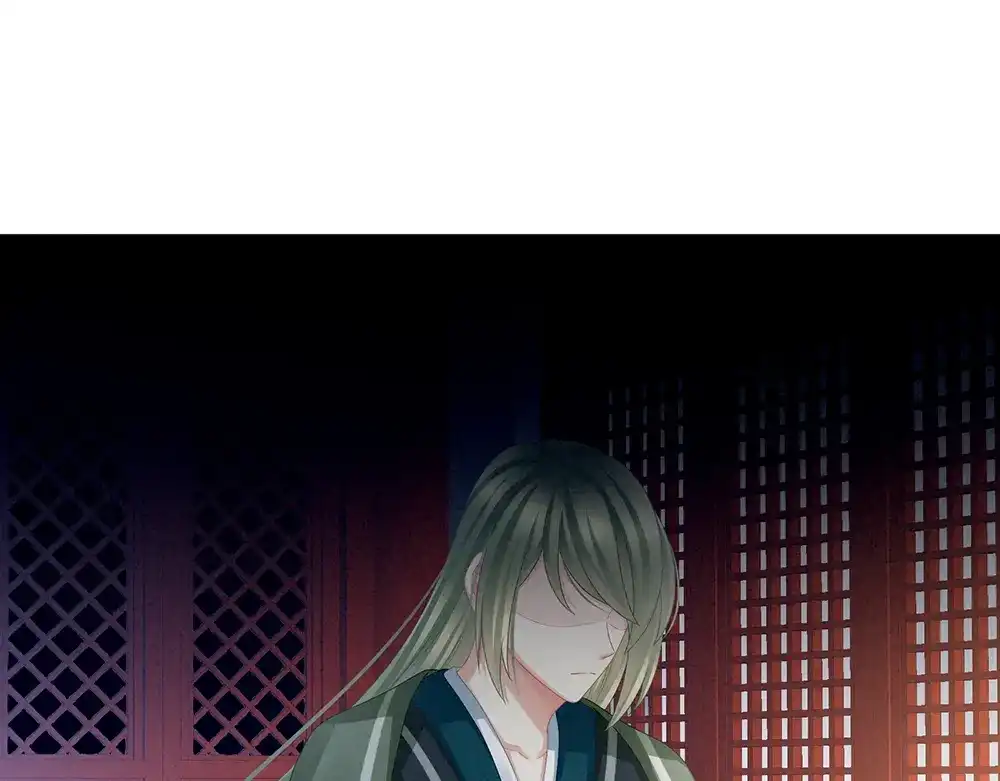 《女帝多蓝颜》第49话 白玉回京 第49页