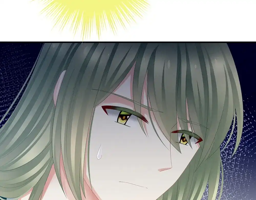 《女帝多蓝颜》第49话 白玉回京 第39页