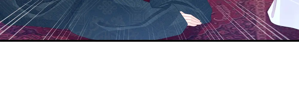 《女帝多蓝颜》第49话 白玉回京 第32页