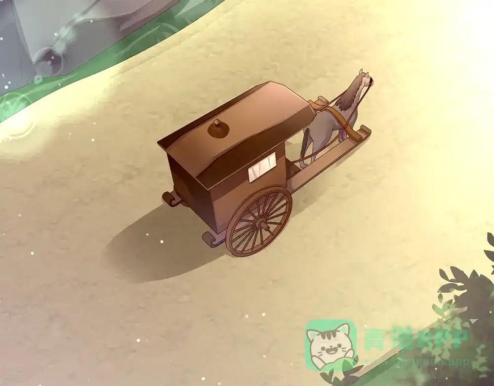 《女帝多蓝颜》第49话 白玉回京 第66页