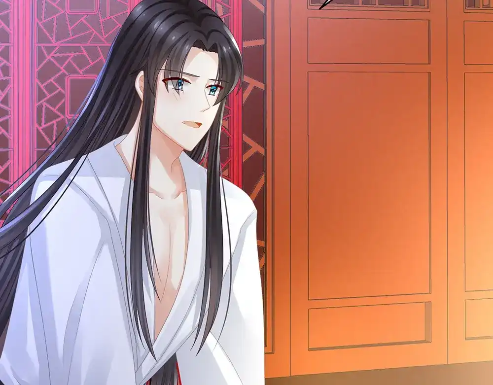 《女帝多蓝颜》第49话 白玉回京 第60页