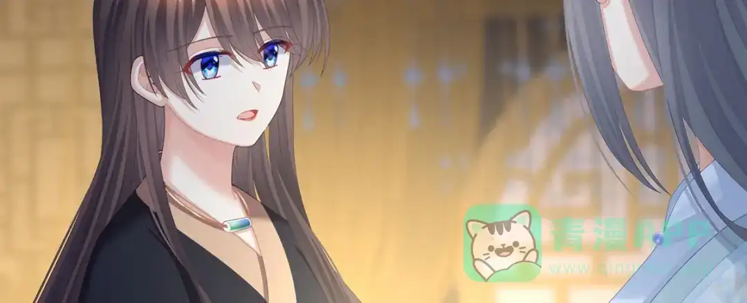 《女帝多蓝颜》第二季83 朕敢杀你第二次 第46页