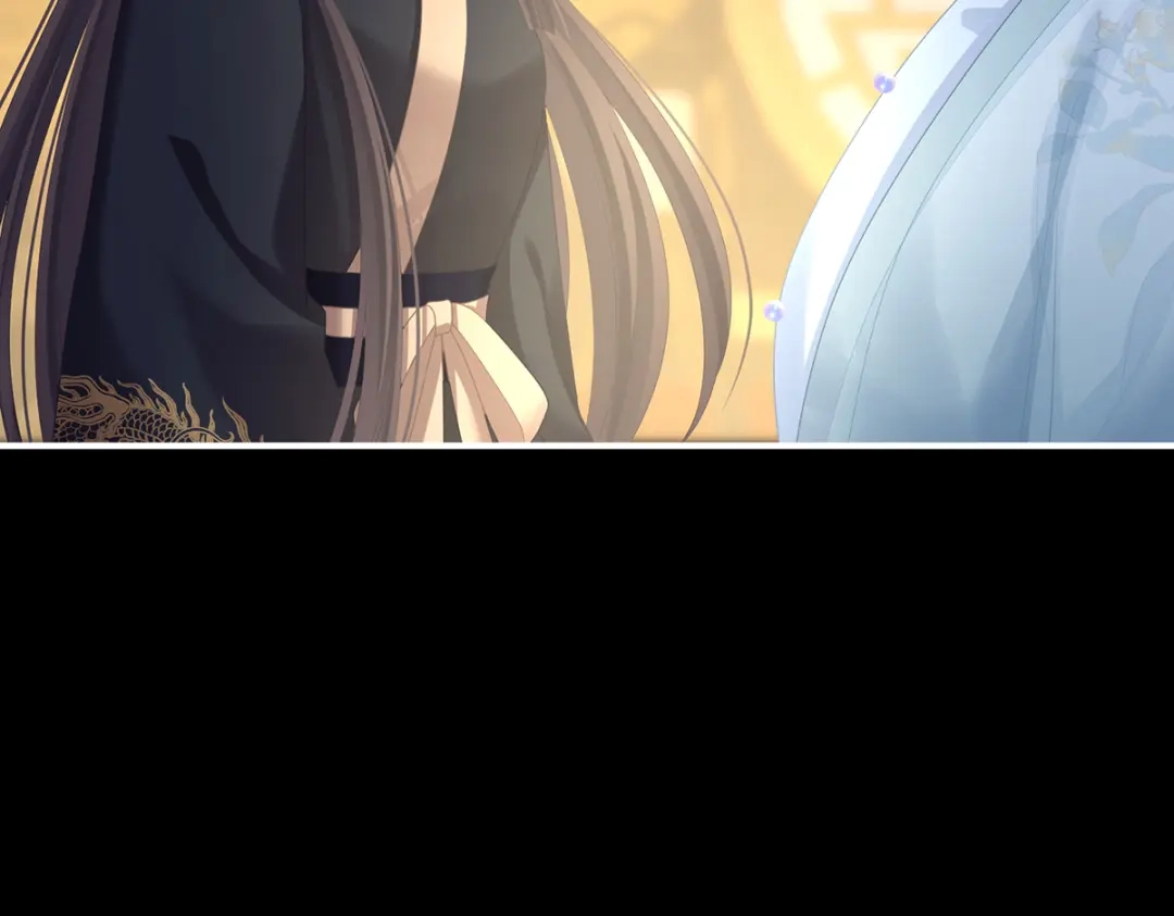 《女帝多蓝颜》第二季83 朕敢杀你第二次 第47页