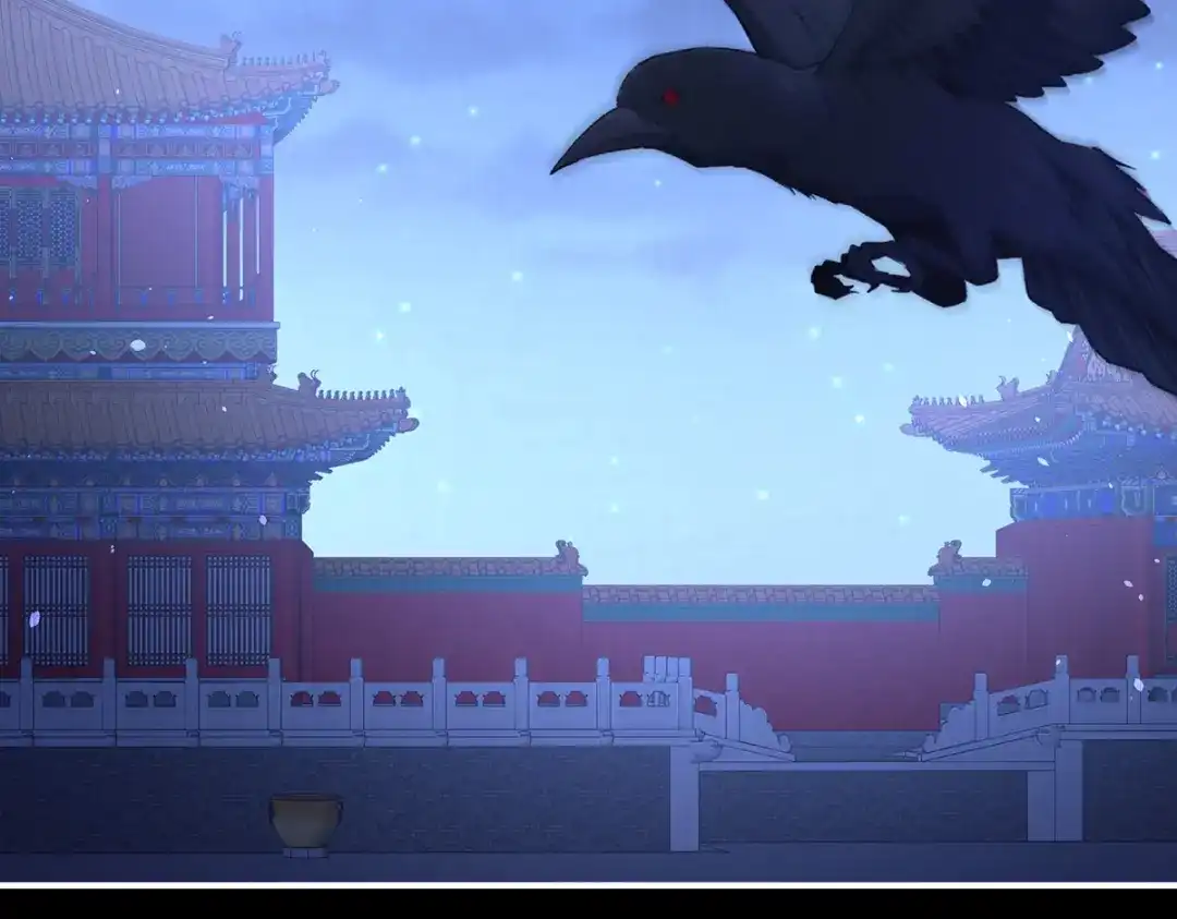 《女帝多蓝颜》第二季83 朕敢杀你第二次 第83页