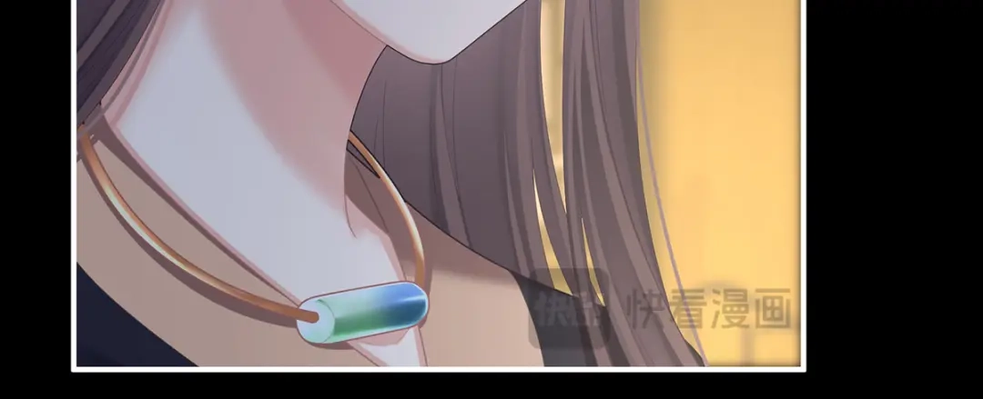 《女帝多蓝颜》第二季83 朕敢杀你第二次 第70页