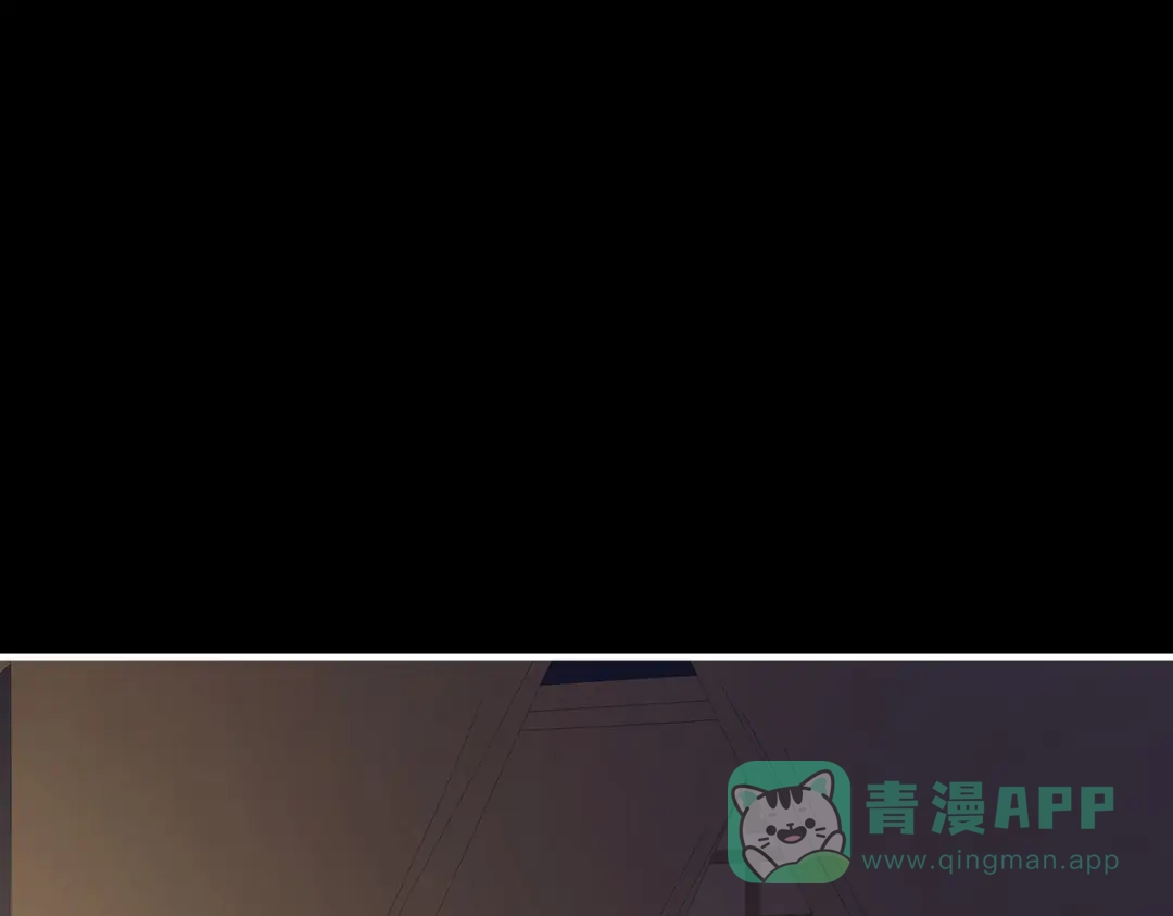 《女帝多蓝颜》第二季83 朕敢杀你第二次 第71页