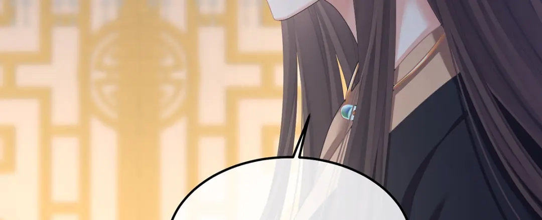 《女帝多蓝颜》第二季83 朕敢杀你第二次 第60页