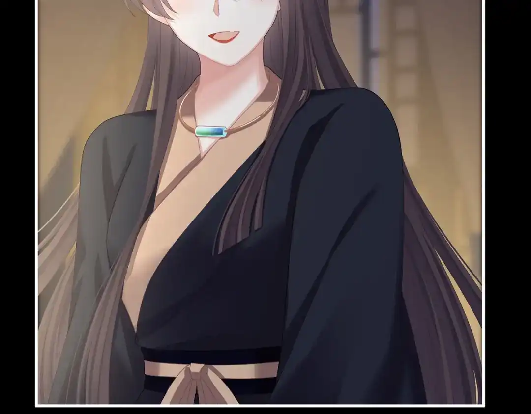 《女帝多蓝颜》第二季83 朕敢杀你第二次 第15页