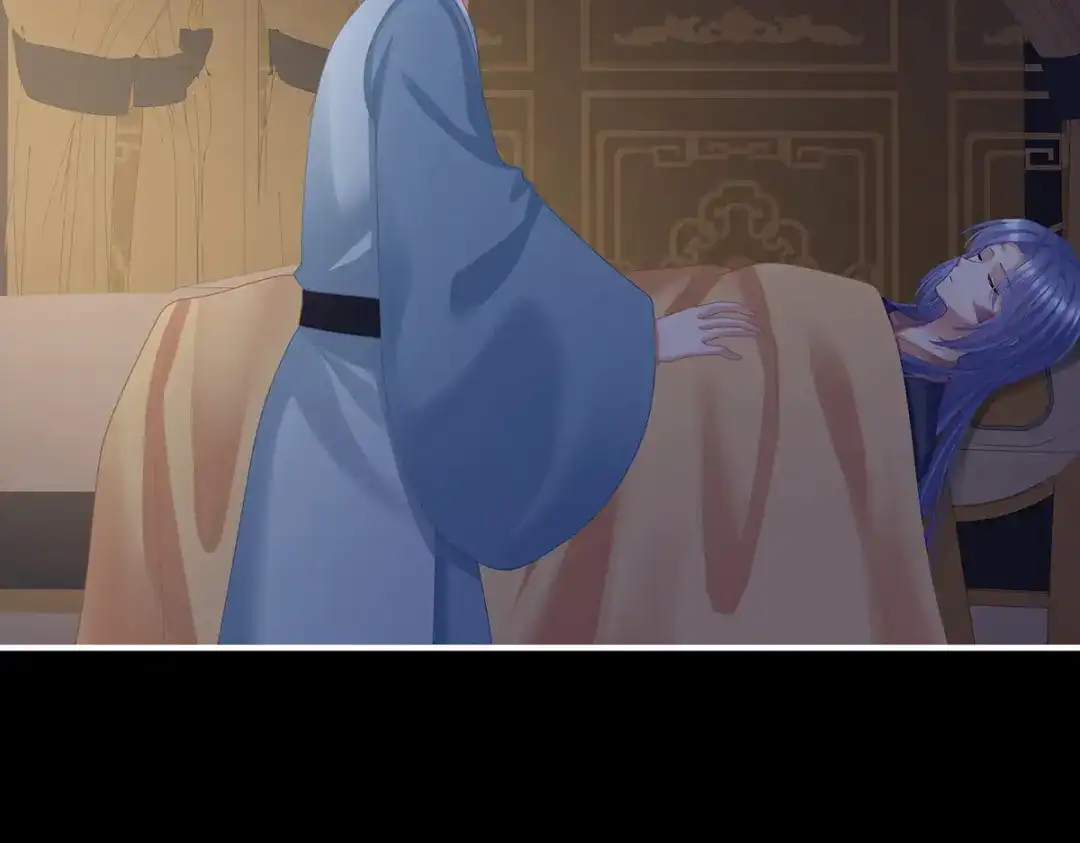《女帝多蓝颜》第二季83 朕敢杀你第二次 第73页