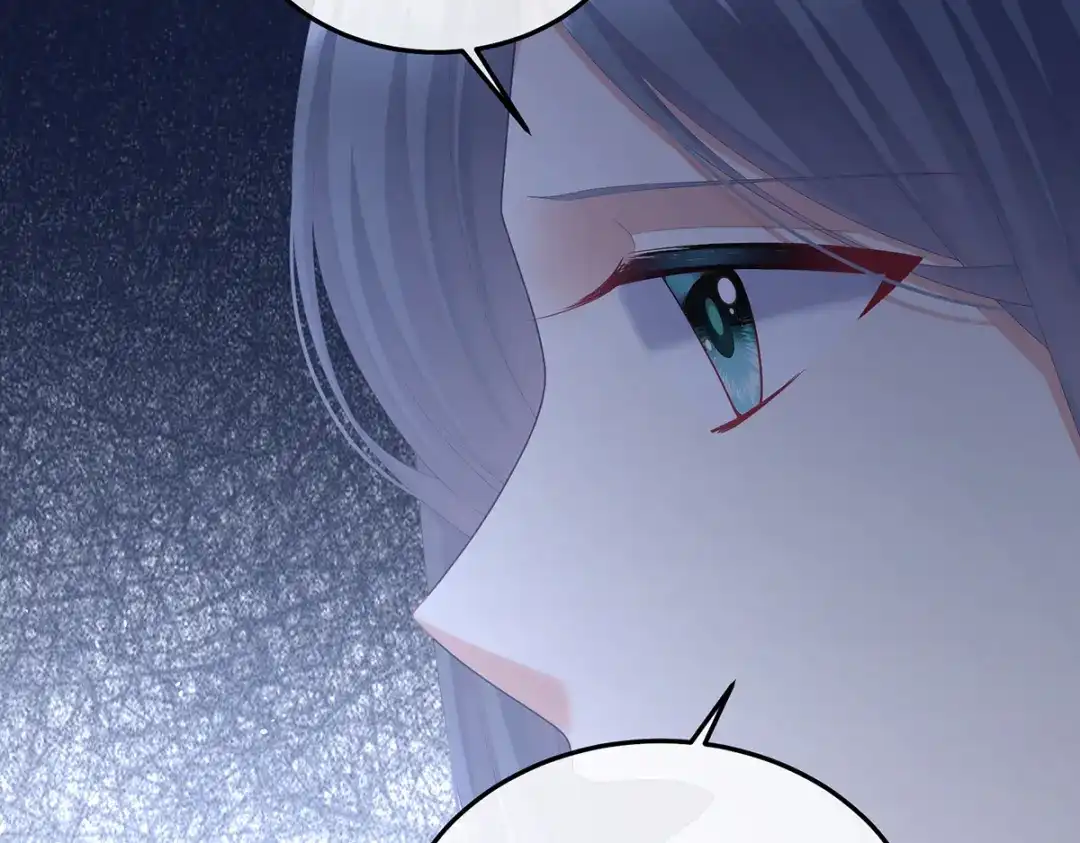 《女帝多蓝颜》第二季83 朕敢杀你第二次 第49页