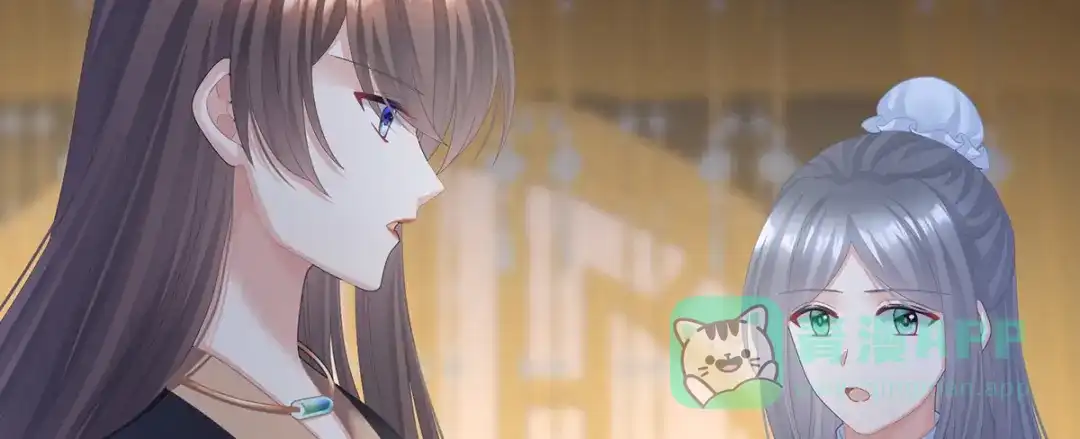 《女帝多蓝颜》第二季83 朕敢杀你第二次 第66页
