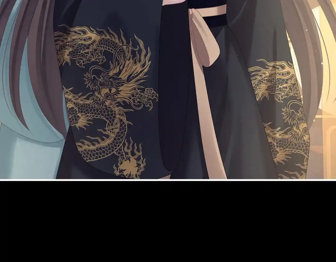 《女帝多蓝颜》第二季83 朕敢杀你第二次 第9页