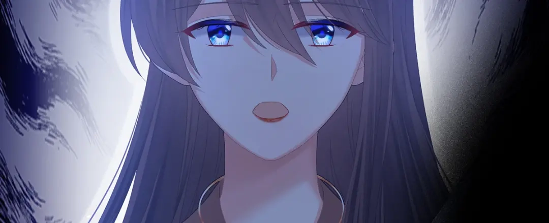《女帝多蓝颜》第二季83 朕敢杀你第二次 第118页
