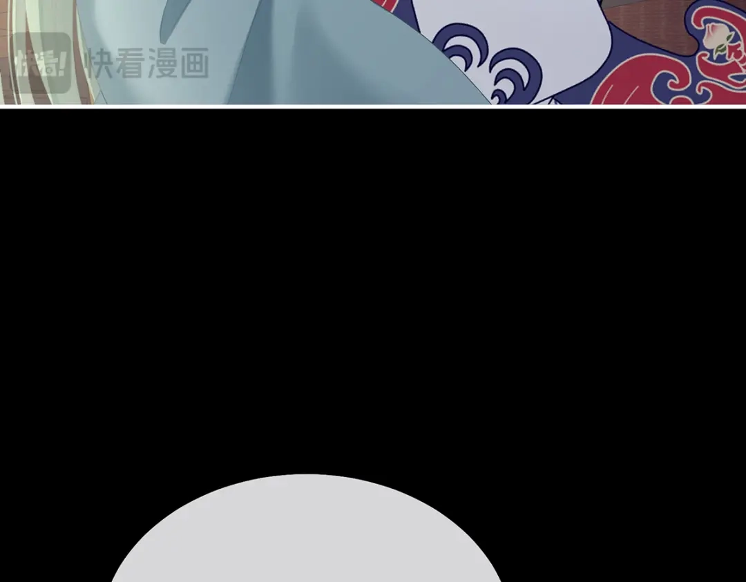 《女帝多蓝颜》第二季83 朕敢杀你第二次 第19页