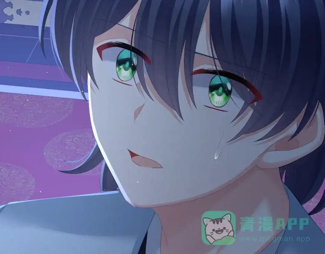 《女帝多蓝颜》第二季83 朕敢杀你第二次 第111页