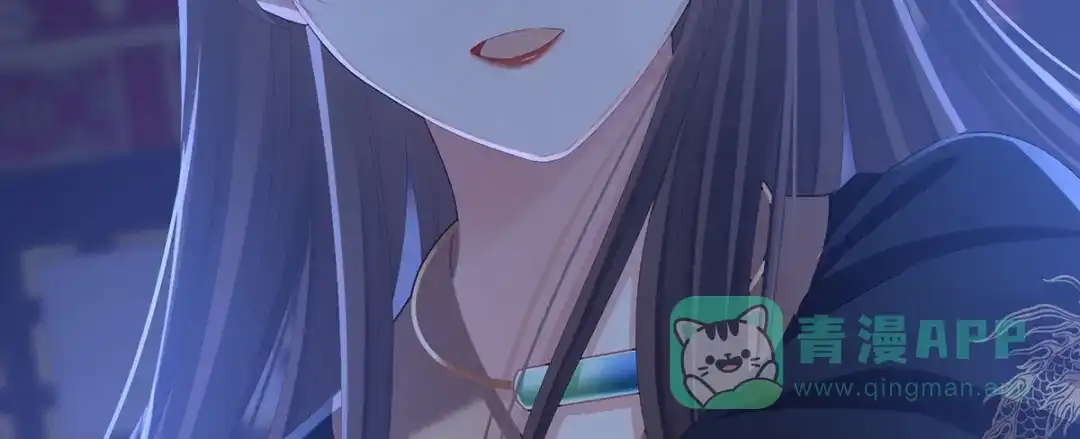 《女帝多蓝颜》第二季83 朕敢杀你第二次 第106页
