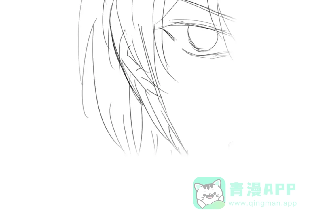 《女帝多蓝颜》第二季83 朕敢杀你第二次 第126页